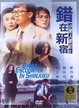 国产精品久久久久久久久久久久久久