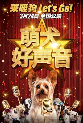 国产精品网拍在线