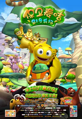 激情综合网址