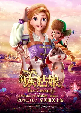 少妇被粗大的猛烈进出免费视频