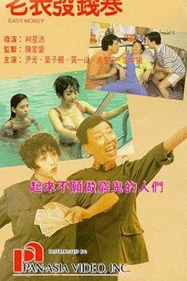 丝袜美腿视频网站