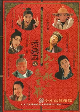 亚洲日本精品