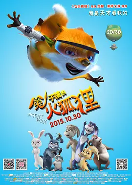 www爽