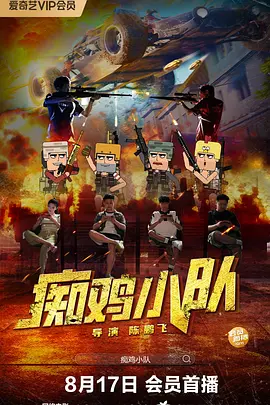 欧美一级www