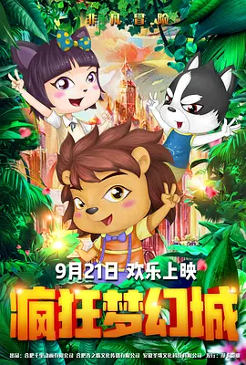 久草在线新首页