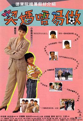 欧美日本免费一区二区三区