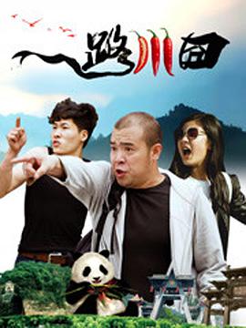 欧美色图亚洲天堂