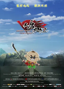双乳被穿环调教成奴