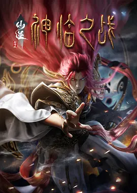 美女黄色影院