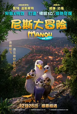 99热国产精品