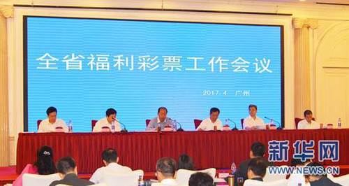 朋友调教3-2020