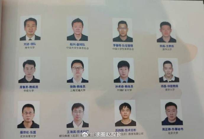 坏小子巴比