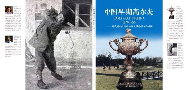 亚洲精品中文字幕在线播放