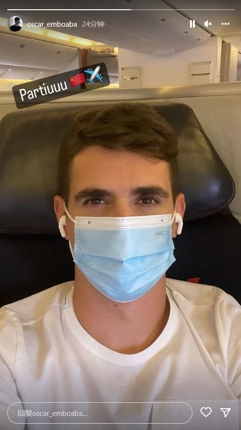 真假的爱