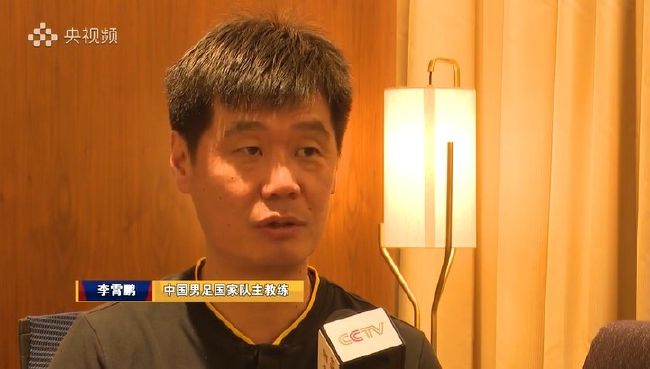 休假
