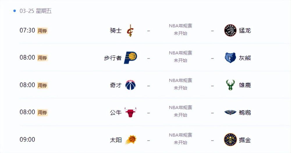 欧美在线一区二区三区