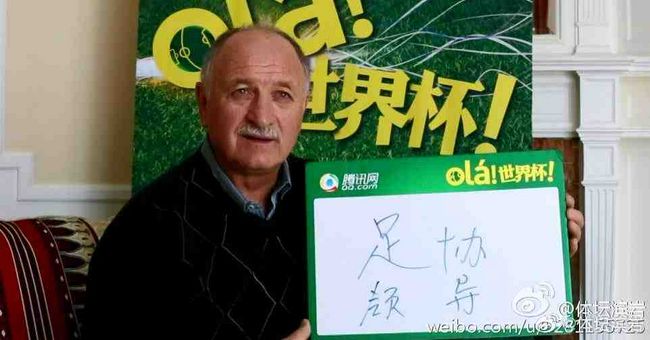 诱人的短裙女教师中文字幕