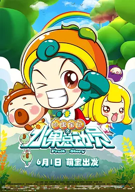 日本成址在线观看