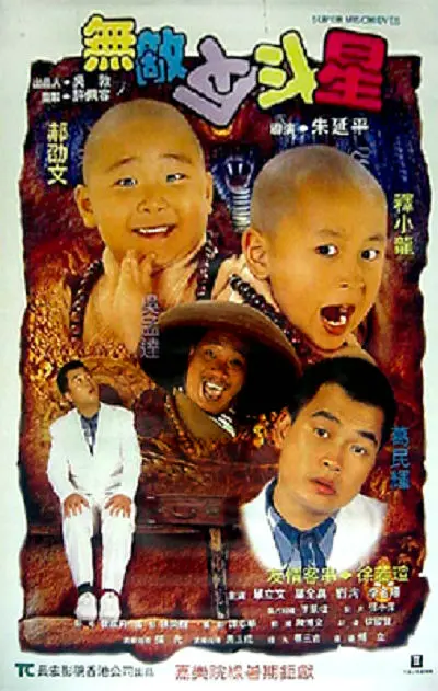 精品国产一区av