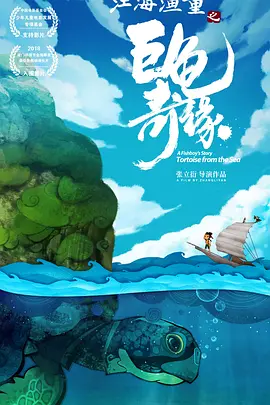 激情五月婷婷色