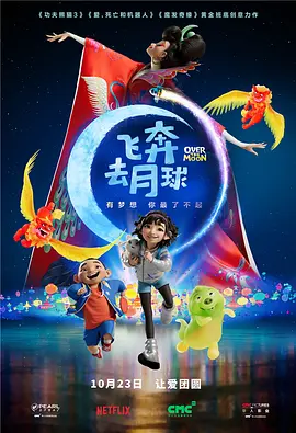 秘密俱乐部