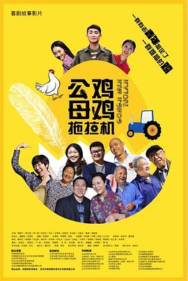 97精品久久天干天天蜜