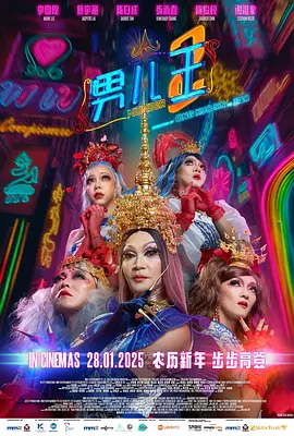 久久福利电影