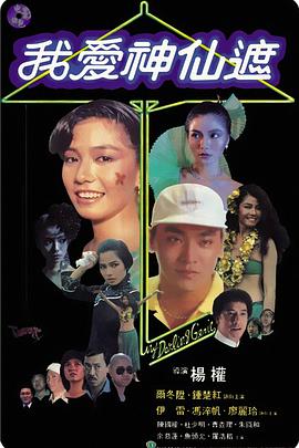 亚洲欧美不卡中文字幕