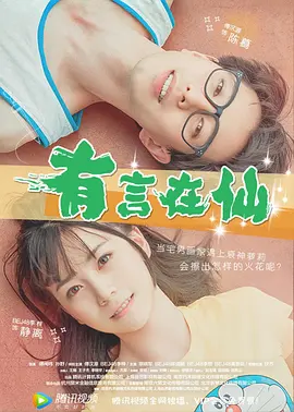 亚洲综合第一欧美日韩中文