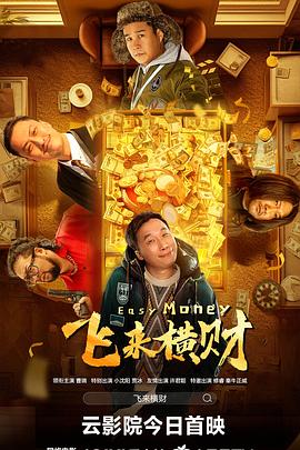 成人自拍电影