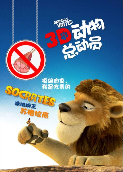 四虎网站最新