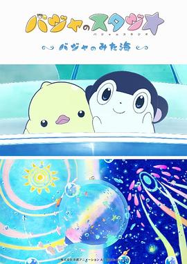 姐姐的黏黏的按摩