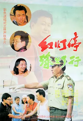 男女互草