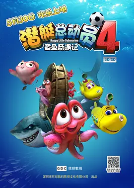 成人激情综合