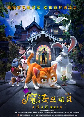 国产三级小视频在线观看