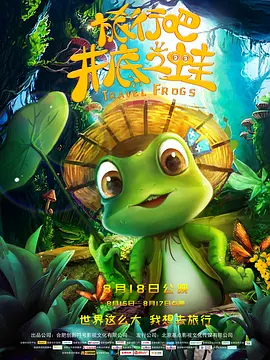 国产精品系列在线一区