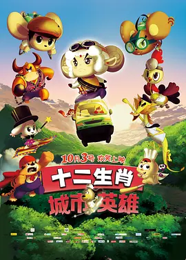 娇妻的淫堕日记