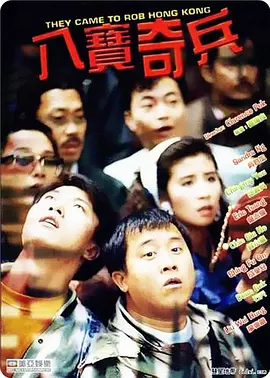 国产精品第二页