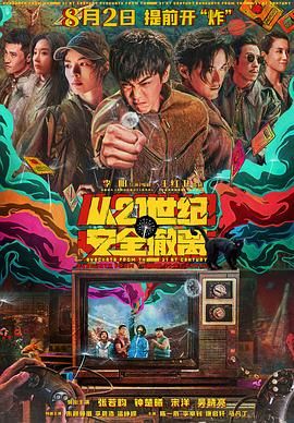 国产制服诱惑