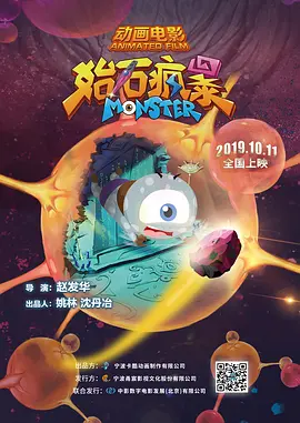欧美性动交