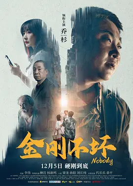 论坛 成人