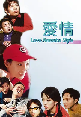 热血沸腾的女人