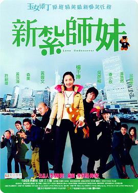 久久国产亚洲