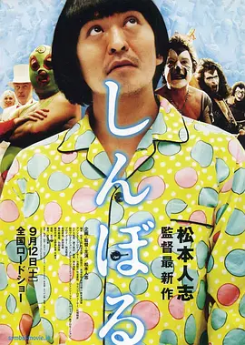 日韩免费一级毛片