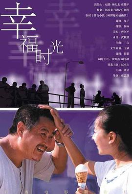 激情浪漫与幻想