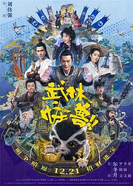 91狠狠操