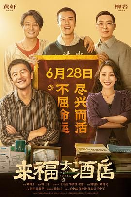 短篇辣文高h