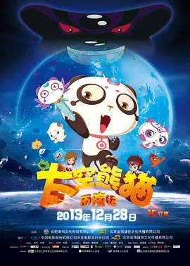 离家出走的邻居有夫之妇