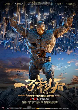 斯瓦平：教授和弟子们