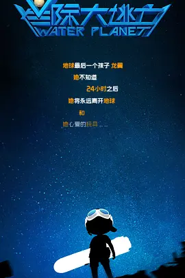 国产麻豆成人传媒免费观看